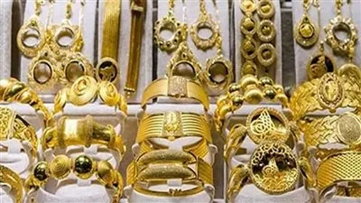 زيادة أسعار الذهب والترقب في الأسواق لنتائج التضخم في الولايات المتحدة