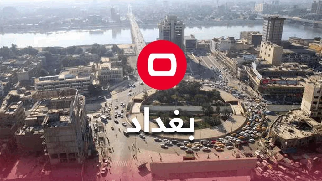 خلافات أسرية: نائب يهاجم زوجته في بغداد