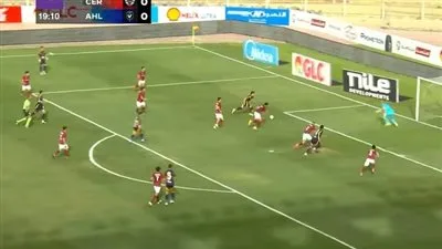 الدوري المصري الممتاز: أشرف بن شرقي يحرز الهدف الأول للنادي الأهلي في شباك سيراميكا كليوباترا بالدقيقة 20 الدوري المصري الممتاز: أشرف بن شرقي يحرز الهدف الأول للنادي الأهلي في شباك سيراميكا كليوباترا بالدقيقة 20