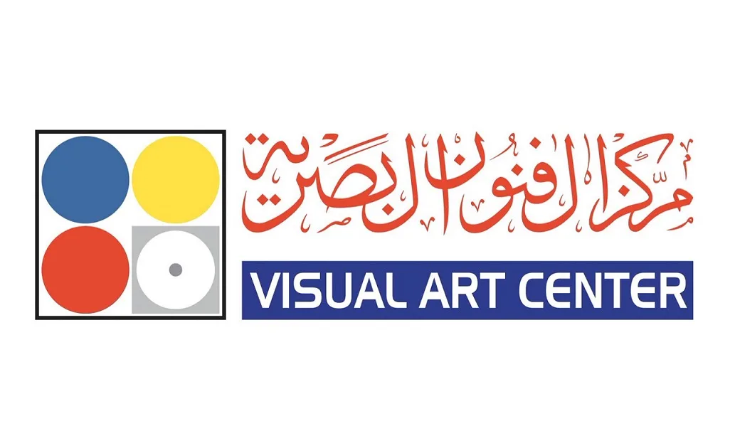 مركز الفنون البصرية يستضيف مجموعة من الأنشطة للأطفال في معرض الكتاب بالدوحة مركز الفنون البصرية يستضيف مجموعة من الأنشطة للأطفال في معرض الكتاب بالدوحة