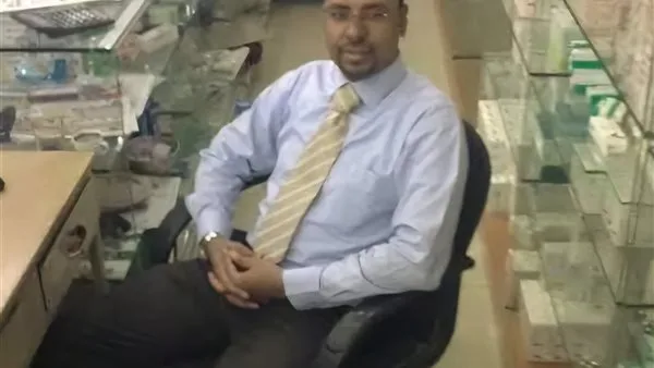 توفي طبيب بعد تعرضه لأزمة قلبية داخل صيدلية في قنا، بعد أن لعب دورًا مهمًا مع جيرانه خلال أزمة كورونا. توفي طبيب بعد تعرضه لأزمة قلبية داخل صيدلية في قنا، بعد أن لعب دورًا مهمًا مع جيرانه خلال أزمة كورونا.