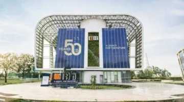 شهادات الادخار في البنك التجاري الدولي-CIB تصل إلى 238.77 مليار جنيه بنهاية مارس 2025.