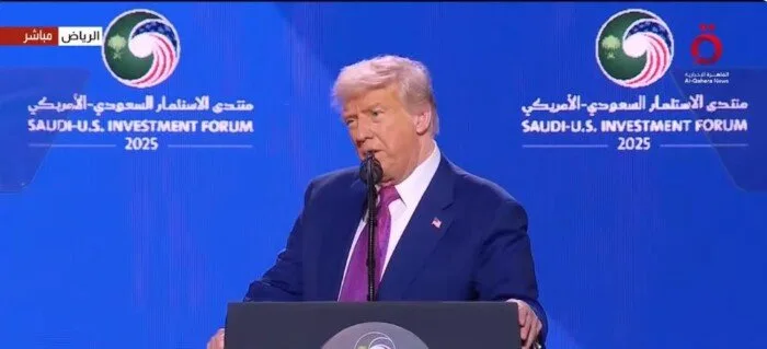 ترامب: من المتوقع أن تنضم السعودية قريباً إلى اتفاقيات إبراهيم.