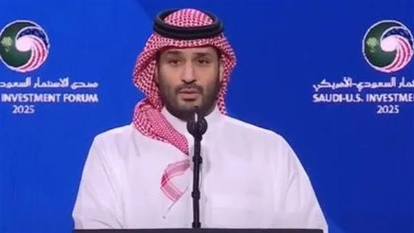 محمد بن سلمان: نعتزم زيادة الاستثمارات السعودية في الولايات المتحدة إلى تريليون دولار. محمد بن سلمان: نعتزم زيادة الاستثمارات السعودية في الولايات المتحدة إلى تريليون دولار.