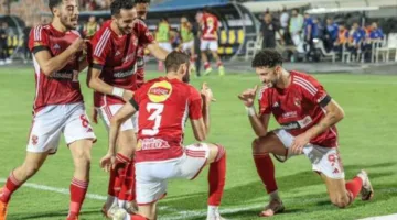 بعد استمرار الانتصارات.. اكتشف موقع الأهلي في جدول الدوري