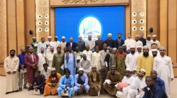 الإفتاء تستضيف وفدًا من أئمة ست دول في ختام برنامج تدريبهم بأكاديمية الأزهر
