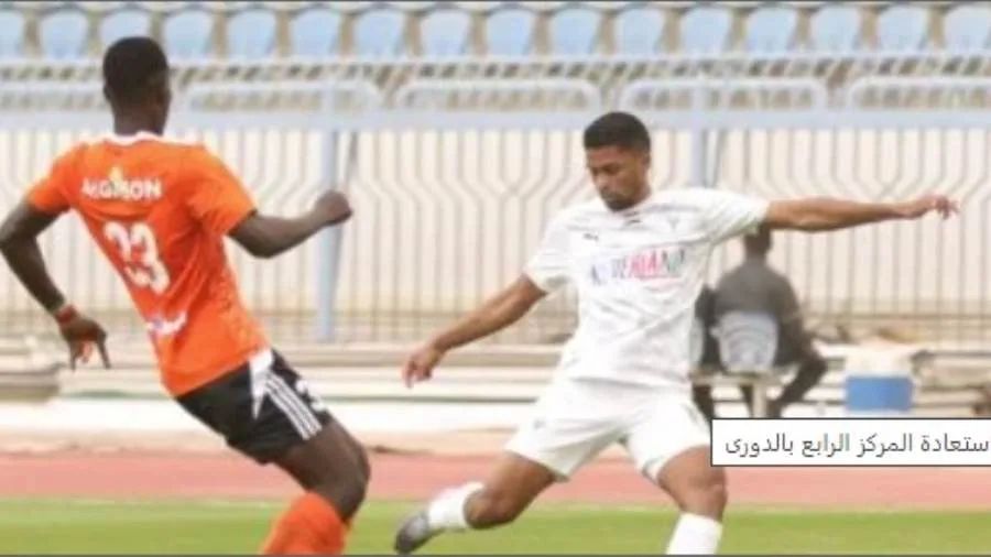 المصري يحقق تعادلاً مع فاركو 1-1 في مجموعة التتويج بالدوري الممتاز