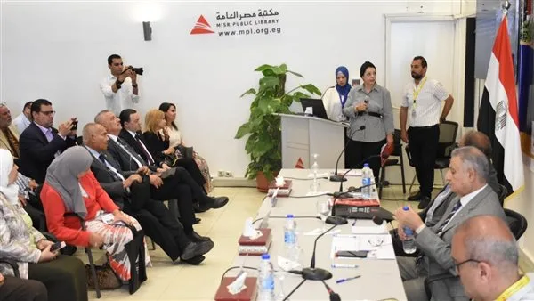 التحول الرقمي ودعم الابتكار في مكتبة مصر العامة لتعزيز مهارات المستخدمين التحول الرقمي ودعم الابتكار في مكتبة مصر العامة لتعزيز مهارات المستخدمين