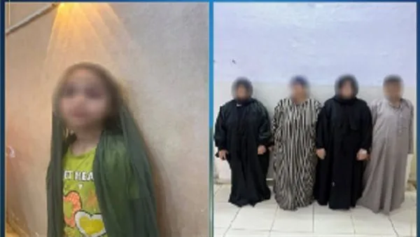 فيديو يظهر تفاصيل تعذيب طفلة على يد رجل وثلاث نساء في الشرقية فيديو يظهر تفاصيل تعذيب طفلة على يد رجل وثلاث نساء في الشرقية