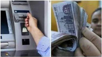 معلومات حول خدمة الحصول على الراتب مقدماً من بنك QNB مصر