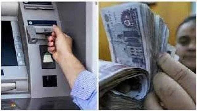 معلومات حول خدمة الحصول على الراتب مقدماً من بنك QNB مصر معلومات حول خدمة الحصول على الراتب مقدماً من بنك QNB مصر