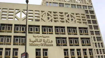 عاجل .. وزارة المالية: 3.119 تريليون جنيه الإيرادات المستهدفة في الميزانية الجديدة
