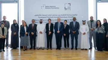 اتفاقية تعاون بين مجلس قطر للبحوث والتطوير والابتكار والهيئة الوطنية السويسرية للعلوم