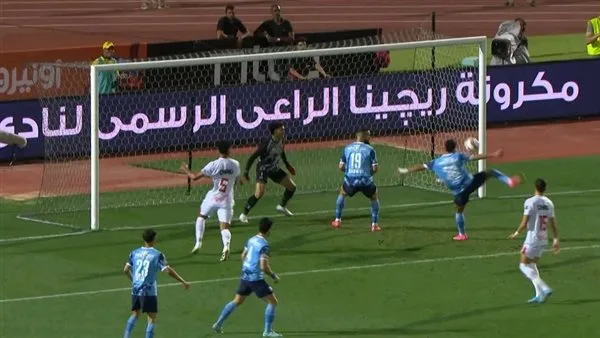 خطأ عواد يتسبب في هزيمة الزمالك أمام بيراميدز وإصابة ناصر منسي تضعه على دكة البدلاء