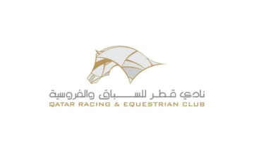 نادي قطر لسباق الخيل يدعم جائزة قطر ليلوفاج (الفئة الثانية) في فرنسا