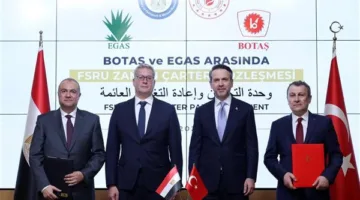 تركيا تعزز الطاقة المصرية من خلال وحدة تخزين عائمة للغاز الطبيعي المسال
