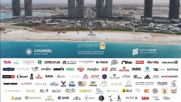 نورث سكوير مول في مدينة العلمين الجديدة يبدأ صيفاً مميزاً بالتعاون مع كارفور هايبر ماركت ومجموعة من الماركات العالمية والمحلية