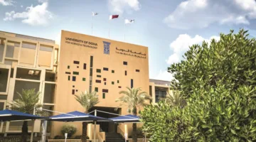 جامعة الدوحة للعلوم والتكنولوجيا تحتفي بتخريج دفعة 2025