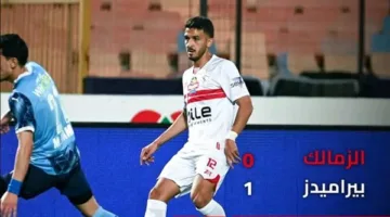 بيراميدز يتفوق على الزمالك ويسعى لمنافسة الأهلي على قمة الدوري