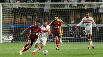 الانضباط: استلمنا شكوى الزمالك ضد زيزو، وهذه هي موقفنا من عقوبة الأهلي