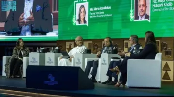 منتدى النقاش حول المدن العربية والأوروبية يستمر في الرياض