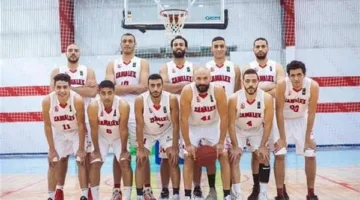 فريق سلة الزمالك يتفوق على الأهلي في مباراة مثيرة