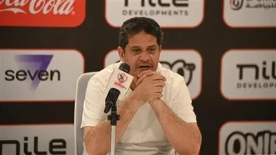 أيمن الرمادي: أعتذر لجماهير الزمالك بعد الهزيمة أمام بيراميدز ونحتاج إلى مزيد من الجهود واكتساب استراتيجيات جديدة. أيمن الرمادي: أعتذر لجماهير الزمالك بعد الهزيمة أمام بيراميدز ونحتاج إلى مزيد من الجهود واكتساب استراتيجيات جديدة.
