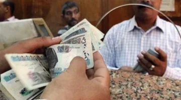 متى يتم صرف رواتب مايو 2025 وأين يمكن استلامها؟ تفاصيل الزيادة الجديدة