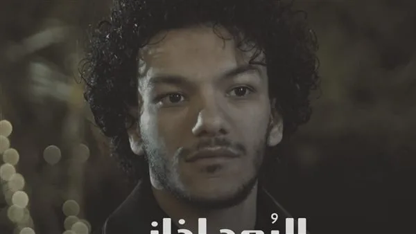 حودة بندق يُطلق فيديو كليب “البعد أذاني” حودة بندق يُطلق فيديو كليب “البعد أذاني”