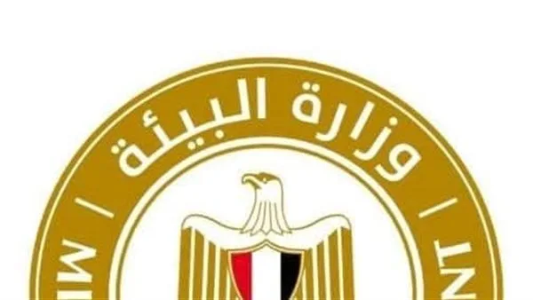“البيئة” تحقق في شكاوى سكان زهراء المعادي حول الحرائق وتحدد مصدر التلوث “البيئة” تحقق في شكاوى سكان زهراء المعادي حول الحرائق وتحدد مصدر التلوث