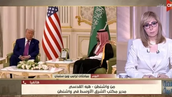 هبة القدسي: تخفيف العقوبات على سوريا والتركيز على إسرائيل كانا أبرز ما ذكره ترامب في خطابه هبة القدسي: تخفيف العقوبات على سوريا والتركيز على إسرائيل كانا أبرز ما ذكره ترامب في خطابه