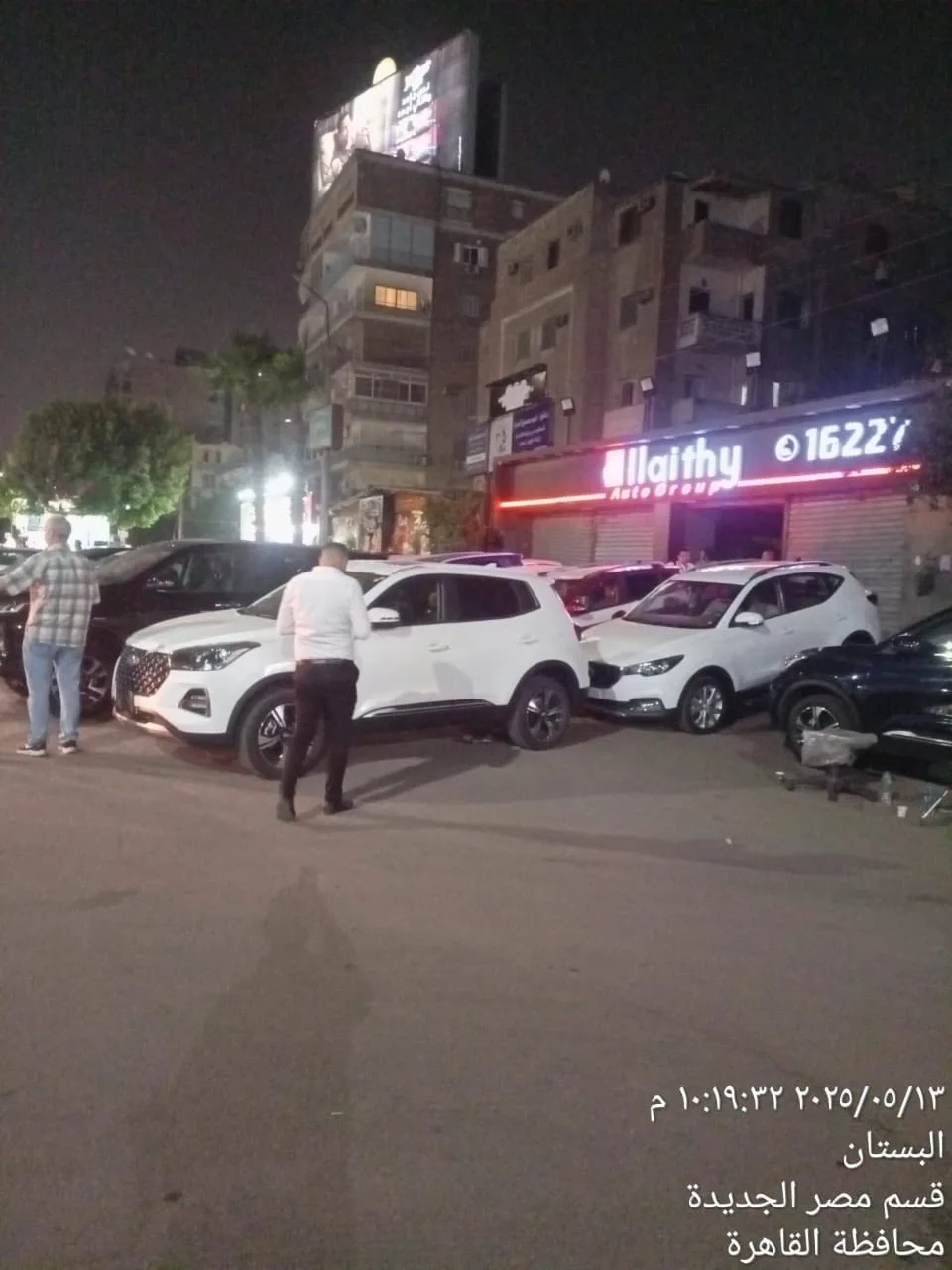 مصدر في محافظة القاهرة: إغلاق ورفع الشمع عن عدة متاجر في مصر الجديدة لعدم استيفاء التراخيص | خاص