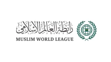 رابطة العالم الإسلامي تستنكر التوسع الإسرائيلي في غزة