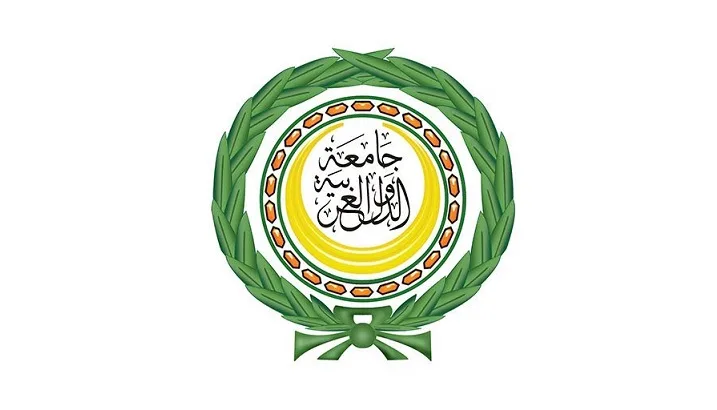 الجامعة العربية تعبر عن ترحيبها بقرار الرئيس الأمريكي لإلغاء العقوبات المفروضة على سوريا.