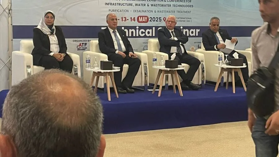 نقاش حول قضايا المياه في مصر خلال فعاليات معرض وتريكس التاسع بالقاهرة