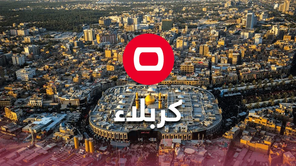 نشوب حريق ضخم في مطعم بوسط كربلاء (فيديو)