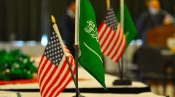 603 مليارات ريال حجم التجارة مع الولايات المتحدة خلال خمس سنوات