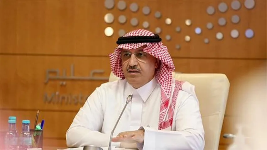 وزير التعليم: الولايات المتحدة هي الخيار الأول للطلاب السعوديين وزير التعليم: الولايات المتحدة هي الخيار الأول للطلاب السعوديين