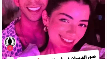 حقيقة صور ليلى زاهر وهشام جمال في “شهر العسل” بأمريكا: منشورات قديمة تم تداولها مجدداً