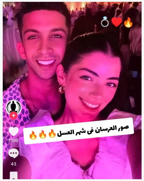 حقيقة صور ليلى زاهر وهشام جمال في “شهر العسل” بأمريكا: منشورات قديمة تم تداولها مجدداً حقيقة صور ليلى زاهر وهشام جمال في “شهر العسل” بأمريكا: منشورات قديمة تم تداولها مجدداً