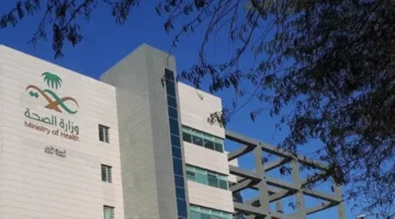 زيادة نسبة توطين الكادر التمريضي إلى 44%