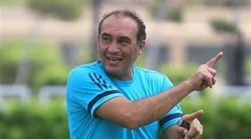 رضا عبدالعال: كان يجب أن يحصل علي ماهر على تدريب الأهلي