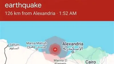 بدرجة 6.4 على مقياس ريختر.. هيئة البحوث الفلكية ت divulge تفاصيل الزلزال الذي حدث في منتصف الليل | خبر عاجل