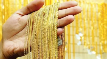 أسعار الذهب في الإمارات اليوم الأربعاء