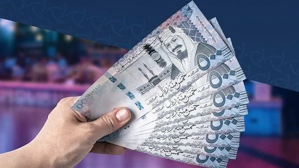 سعر الريال السعودي في البنوك اليوم، الأربعاء 14 مايو 2025