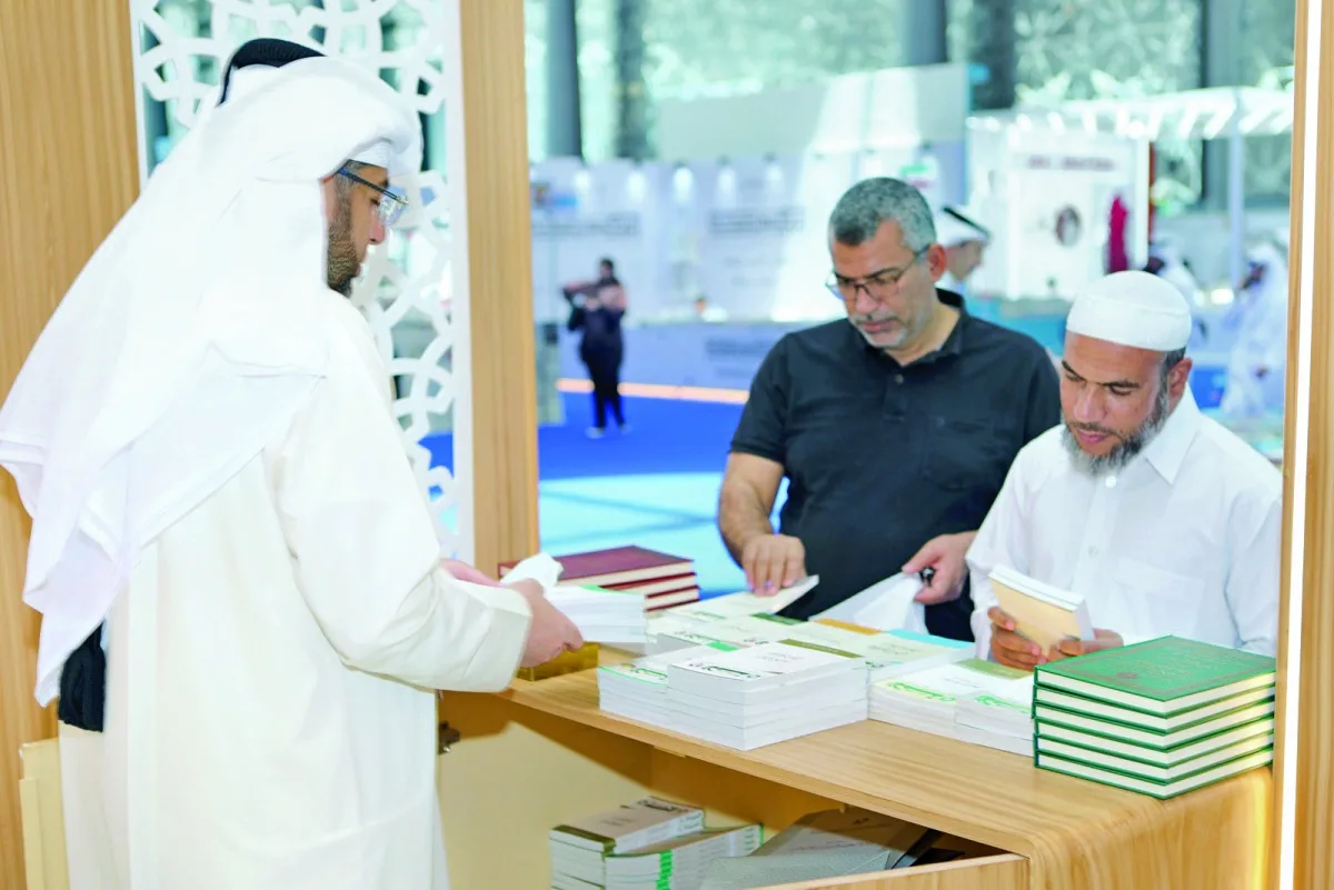 جناح شامل وبرامج مميزة لـ “الأوقاف” في معرض الكتاب