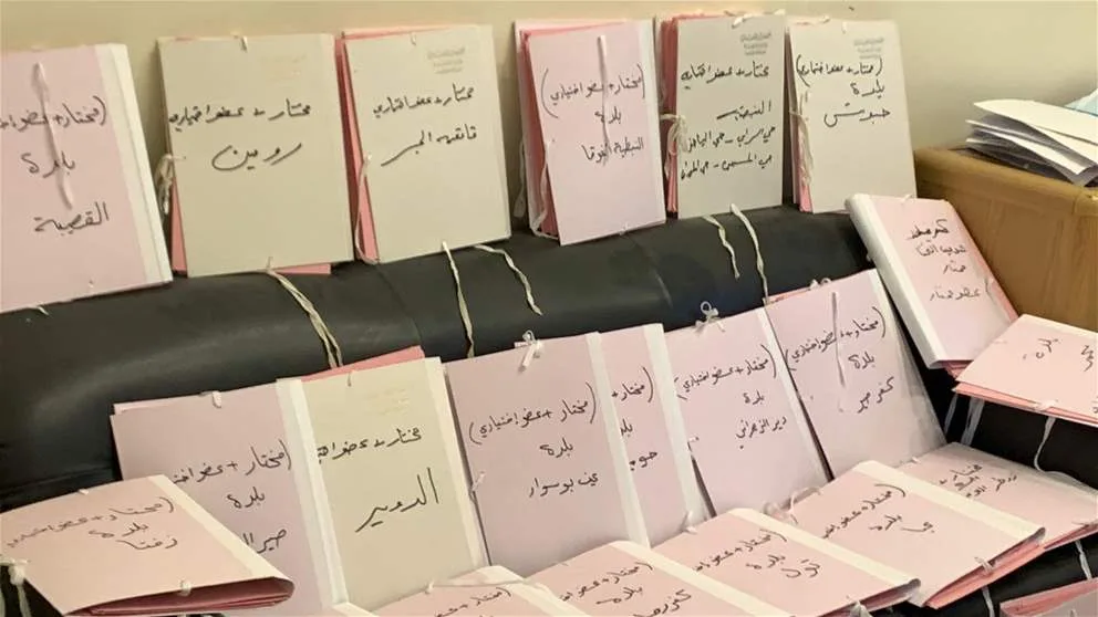 النبطية تُغلق باب الترشح وسط زخم انتخابي ملحوظ