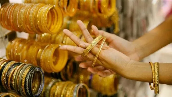 أسعار الذهب في مصر اليوم الأربعاء 14 مايو 2025.. وعيار 21 يصل إلى 4610 جنيهات