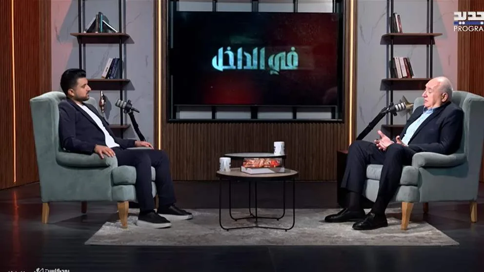 إقصاء المسيحيين في انتخابات بلدية بيروت؟ (فيديو)