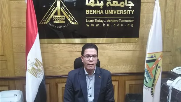 ندوة في جامعة بنها حول “تأثير الذكاء الاصطناعي على التحقيقات الجنائية” ندوة في جامعة بنها حول “تأثير الذكاء الاصطناعي على التحقيقات الجنائية”